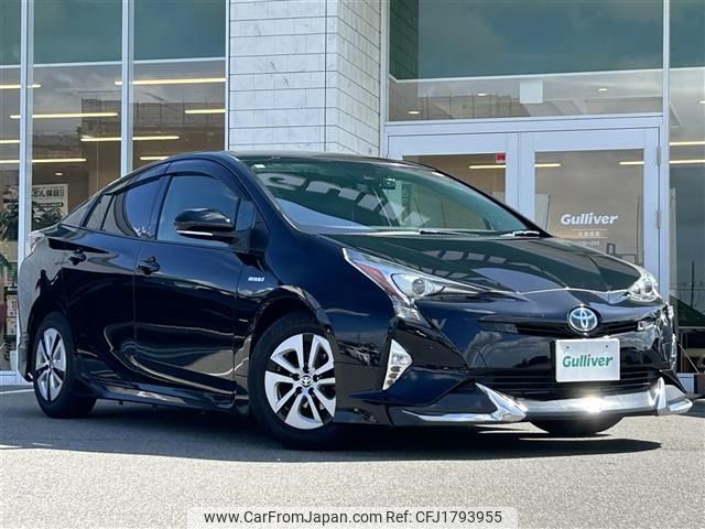 toyota prius 2016 CFJ1793955 image 1