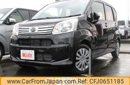 daihatsu move 2022 -DAIHATSU--Move 5BA-LA150S--LA150S-2130546---DAIHATSU--Move 5BA-LA150S--LA150S-2130546-