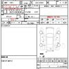 toyota prius 2010 quick_quick_DAA-ZVW30_ZVW30-0211466 image 21