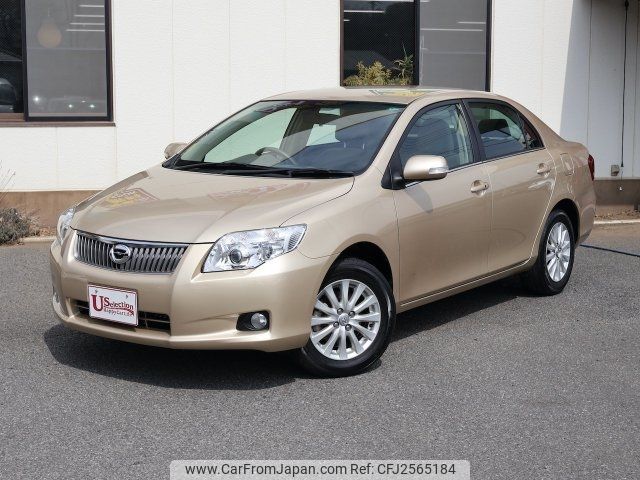 2010 Toyota Corolla Axio ZRE142 - Car Price $5,837