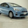 toyota aqua 2014 CFJ1686026 image 1