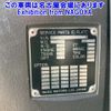 isuzu forward 2006 CFJ1542876 image 9