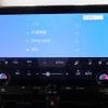 toyota alphard 2023 -TOYOTA--Alphard 6AA-AAHH40W--AAHH40-0004661---TOYOTA--Alphard 6AA-AAHH40W--AAHH40-0004661- image 8