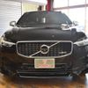 volvo xc60 2018 -VOLVO--Volvo XC60 DBA-DB420XC--YV1UZA2MCK1244121---VOLVO--Volvo XC60 DBA-DB420XC--YV1UZA2MCK1244121- image 7