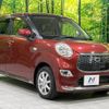 daihatsu cast 2016 quick_quick_LA250S_LA250S-0048465 image 17