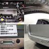 toyota sienta 2009 -TOYOTA--Sienta DBA-NCP81G--NCP81-5093546---TOYOTA--Sienta DBA-NCP81G--NCP81-5093546- image 24
