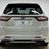 toyota harrier 2019 -TOYOTA--Harrier DBA-ZSU60W--ZSU60-0182258---TOYOTA--Harrier DBA-ZSU60W--ZSU60-0182258- image 19