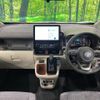 toyota sienta 2024 CFJ1671513 image 2