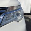 nissan serena 2014 -NISSAN--Serena DAA-HFC26--HFC26-248006---NISSAN--Serena DAA-HFC26--HFC26-248006- image 23