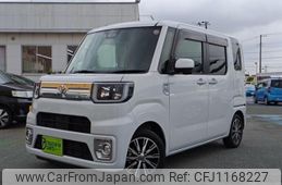 toyota pixis-mega 2020 -TOYOTA--Pixis Mega 3BA-LA700A--LA700A-0030665---TOYOTA--Pixis Mega 3BA-LA700A--LA700A-0030665-