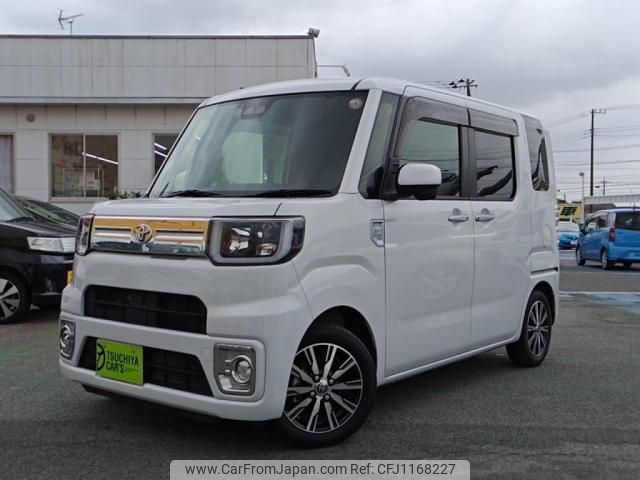 toyota pixis-mega 2020 -TOYOTA--Pixis Mega 3BA-LA700A--LA700A-0030665---TOYOTA--Pixis Mega 3BA-LA700A--LA700A-0030665- image 1