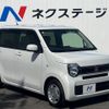 honda n-wgn 2022 quick_quick_JH3_JH3-1085007 image 16