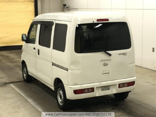 daihatsu hijet-caddie 2017 quick_quick_EBD-S321V_0311767 image 2