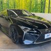 lexus lc 2019 -LEXUS--Lexus LC DAA-GWZ100--GWZ100-0002718---LEXUS--Lexus LC DAA-GWZ100--GWZ100-0002718- image 17