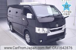 toyota hiace-van 2020 CFJ1642876