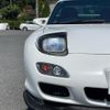 mazda rx-7 2002 f07175d457ed8158e041d773a0043771 image 1