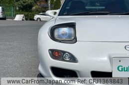 mazda rx-7 2002 f07175d457ed8158e041d773a0043771
