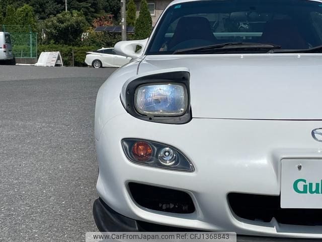 mazda rx-7 2002 f07175d457ed8158e041d773a0043771 image 1