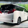 toyota alphard 2018 -TOYOTA--Alphard DBA-AGH30W--AGH30-0223005---TOYOTA--Alphard DBA-AGH30W--AGH30-0223005- image 20