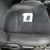 toyota corolla-fielder 2014 -TOYOTA--Corolla Fielder DAA-NKE165G--NKE165-7041332---TOYOTA--Corolla Fielder DAA-NKE165G--NKE165-7041332- image 13