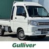 daihatsu hijet-truck 2013 -DAIHATSU--Hijet Truck EBD-S211P--S211P-0265395---DAIHATSU--Hijet Truck EBD-S211P--S211P-0265395- image 1