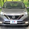 nissan note 2017 quick_quick_E12_E12-568450 image 15