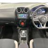 nissan note 2019 -NISSAN--Note DAA-HE12--HE12-279624---NISSAN--Note DAA-HE12--HE12-279624- image 2