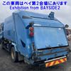 isuzu forward 2014 -ISUZU--Forward FRR90S2-7060003---ISUZU--Forward FRR90S2-7060003- image 2