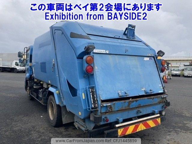isuzu forward 2014 -ISUZU--Forward FRR90S2-7060003---ISUZU--Forward FRR90S2-7060003- image 2