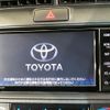toyota corolla-fielder 2023 CFJ1706213 image 3