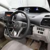 nissan serena 2019 -NISSAN--Serena DAA-GNC27--GNC27-012876---NISSAN--Serena DAA-GNC27--GNC27-012876- image 13