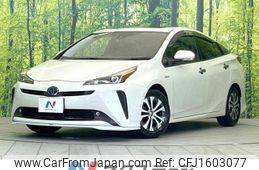 toyota prius 2020 CFJ1603077