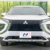mitsubishi eclipse-cross 2023 CFJ1564533 image 14