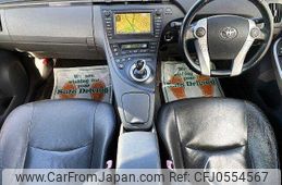 toyota prius 2009 504928-926733