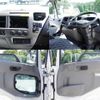 nissan diesel-ud-condor 2017 GOO_NET_EXCHANGE_0602526A30250522W001 image 17