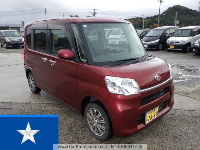 daihatsu tanto 2015 -DAIHATSU 【鳥取 580な7869】--Tanto LA610S--LA610S-0050307---DAIHATSU 【鳥取 580な7869】--Tanto LA610S--LA610S-0050307- image 1