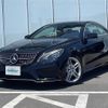 mercedes-benz e-class 2014 -MERCEDES-BENZ--Benz E Class RBA-207336--WDD2073362F264799---MERCEDES-BENZ--Benz E Class RBA-207336--WDD2073362F264799- image 24
