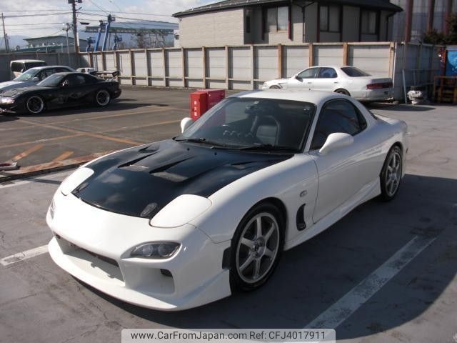 mazda rx-7 1995 Royal_trading_20049D image 1