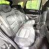 mazda cx-5 2018 CFJ1729805 image 9