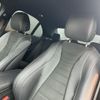 mercedes-benz e-class 2017 quick_quick_213045C_WDD2130452A247973 image 14