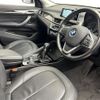 bmw x1 2017 -BMW--BMW X1 LDA-HT20--WBAHT920305J60319---BMW--BMW X1 LDA-HT20--WBAHT920305J60319- image 8