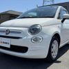 fiat 500 2016 -FIAT 【香川 501ﾀ814】--Fiat 500 31212--0J515818---FIAT 【香川 501ﾀ814】--Fiat 500 31212--0J515818- image 14