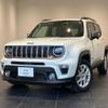 jeep renegade 2020 quick_quick_BV13_1C4BU0002LP005144 image 1