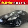 honda cr-z 2011 -HONDA--CR-Z DAA-ZF1--ZF1-1100721---HONDA--CR-Z DAA-ZF1--ZF1-1100721- image 1