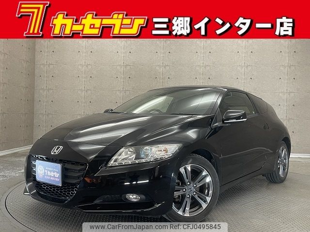 honda cr-z 2011 -HONDA--CR-Z DAA-ZF1--ZF1-1100721---HONDA--CR-Z DAA-ZF1--ZF1-1100721- image 1