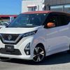 nissan dayz 2020 -NISSAN 【浜松 582ｶ4054】--DAYZ 4AA-B45W--B45W-0014374---NISSAN 【浜松 582ｶ4054】--DAYZ 4AA-B45W--B45W-0014374- image 2