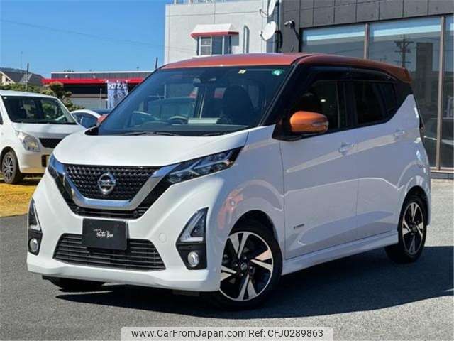 nissan dayz 2020 -NISSAN 【浜松 582ｶ4054】--DAYZ 4AA-B45W--B45W-0014374---NISSAN 【浜松 582ｶ4054】--DAYZ 4AA-B45W--B45W-0014374- image 2