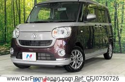 daihatsu move-canbus 2021 -DAIHATSU--Move Canbus 5BA-LA800S--LA800S-0253602---DAIHATSU--Move Canbus 5BA-LA800S--LA800S-0253602-