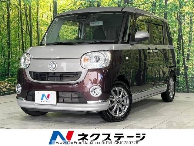 daihatsu move-canbus 2021 -DAIHATSU--Move Canbus 5BA-LA800S--LA800S-0253602---DAIHATSU--Move Canbus 5BA-LA800S--LA800S-0253602- image 1