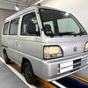 honda acty-van 1996 CFJ1763817 image 1